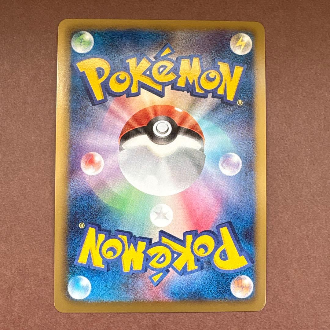 ルカリオ プロモ 106/BW-P BW サイコドライブ ヘイルブリザード