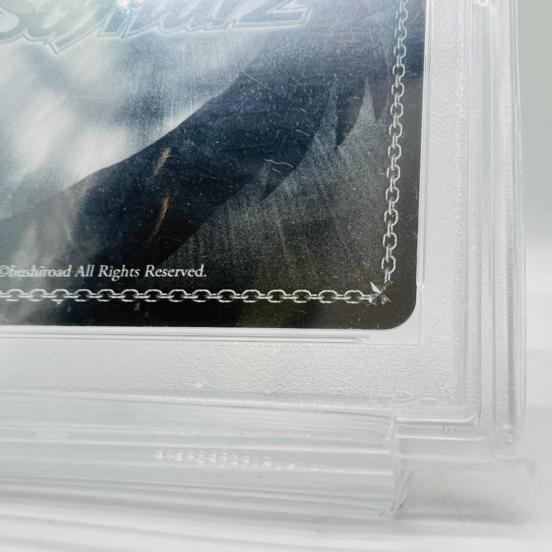 【PSA10】ヴァイスシュヴァルツ 大切な何か 友利奈緒 SP