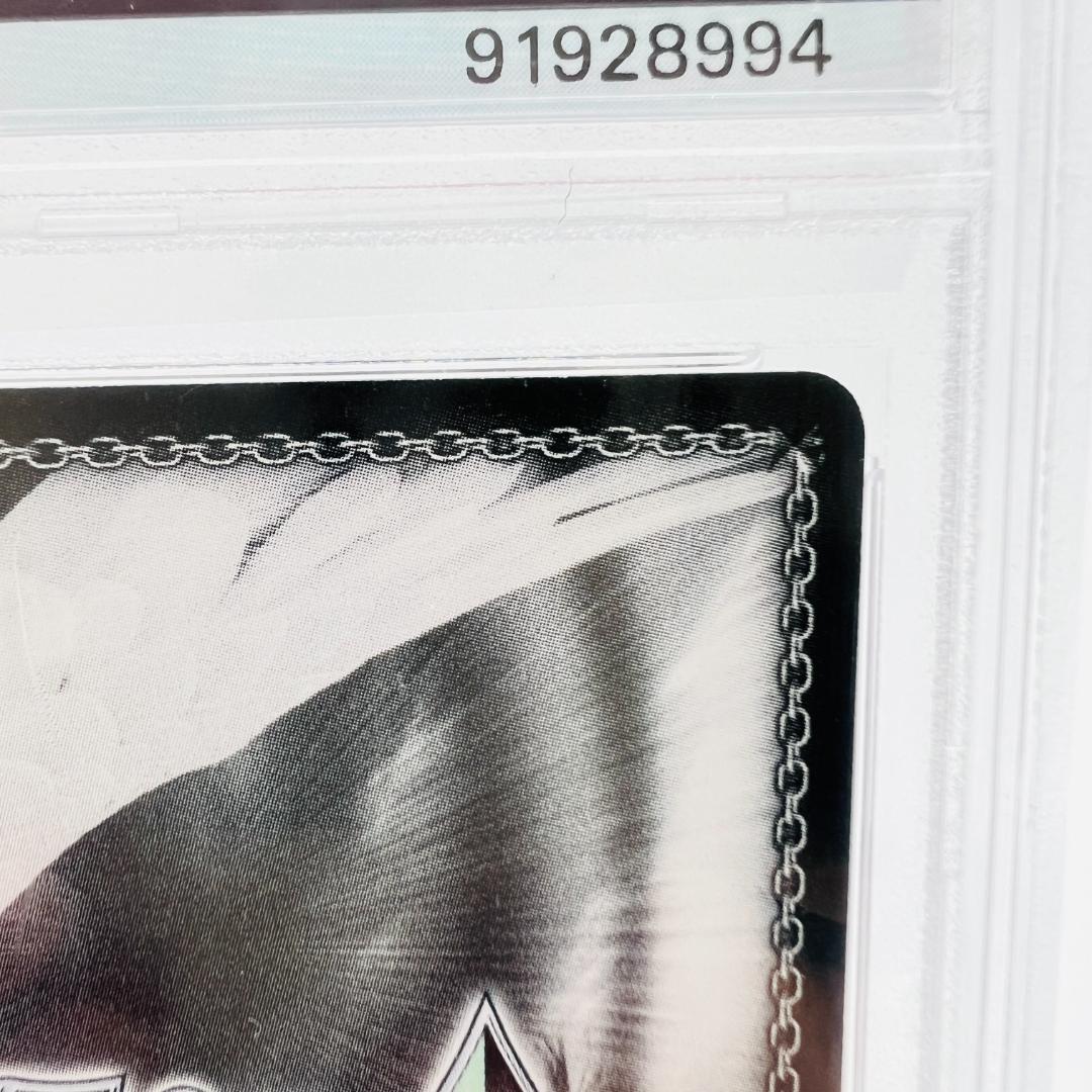 【PSA10】ヴァイスシュヴァルツ 大切な何か 友利奈緒 SP