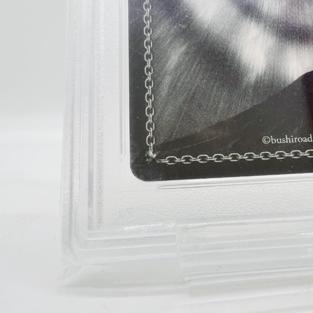 【PSA10】ヴァイスシュヴァルツ 大切な何か 友利奈緒 SP