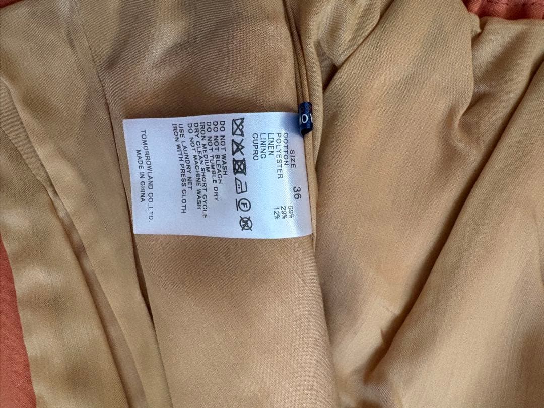 トゥモローランド　コットンリネンリバー ジップアップジレ