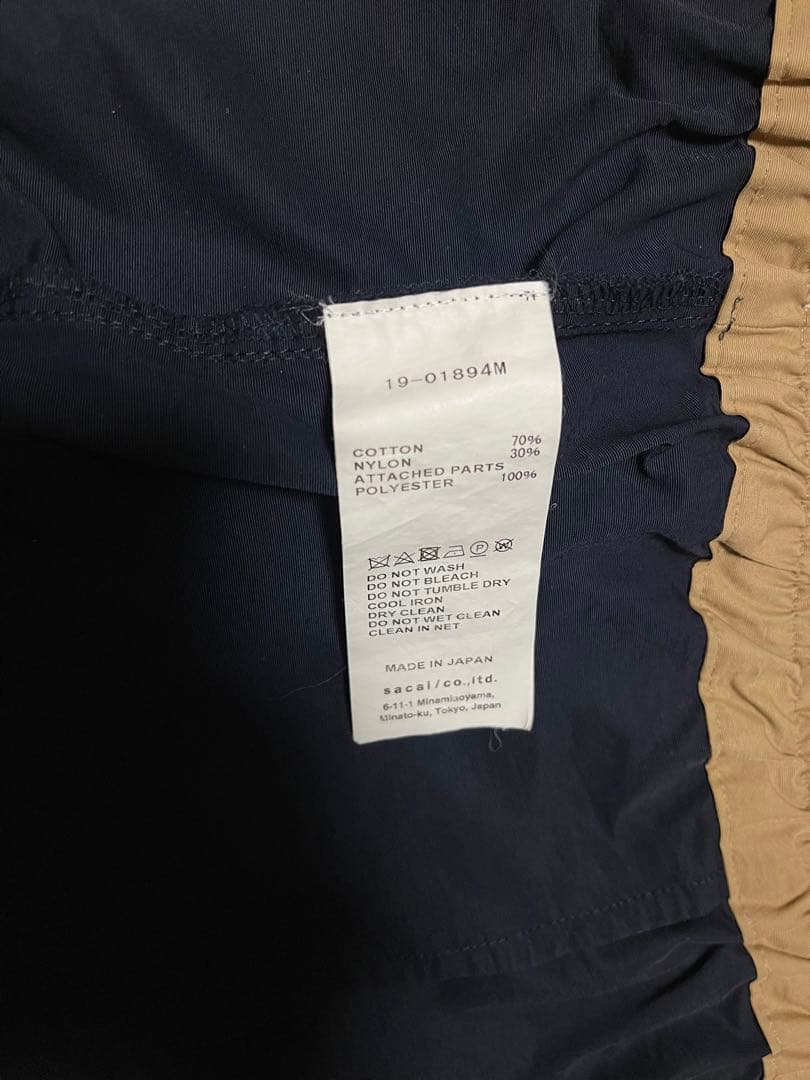 【sacaiサカイ】ショートパンツ