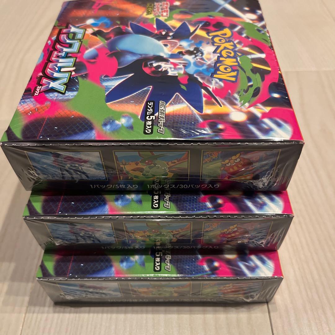 ポケモンカードゲーム インフェルノX　3box シュリンク付き