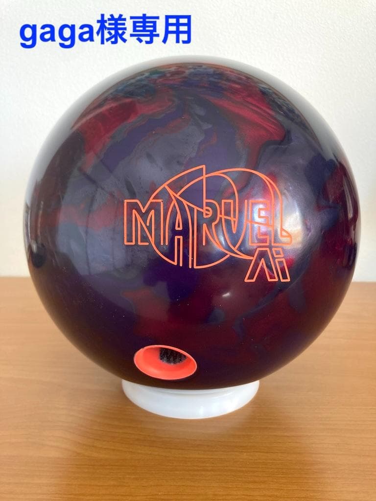 【美品】ストーム マーヴェル・パール A.I. 15P