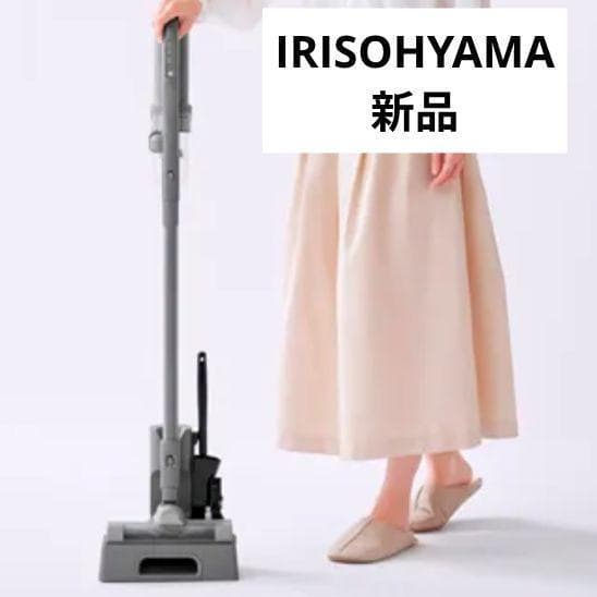 新品アイリスオーヤマ充電式サイクロンスティッククリーナーSCD-123P-Hグレ