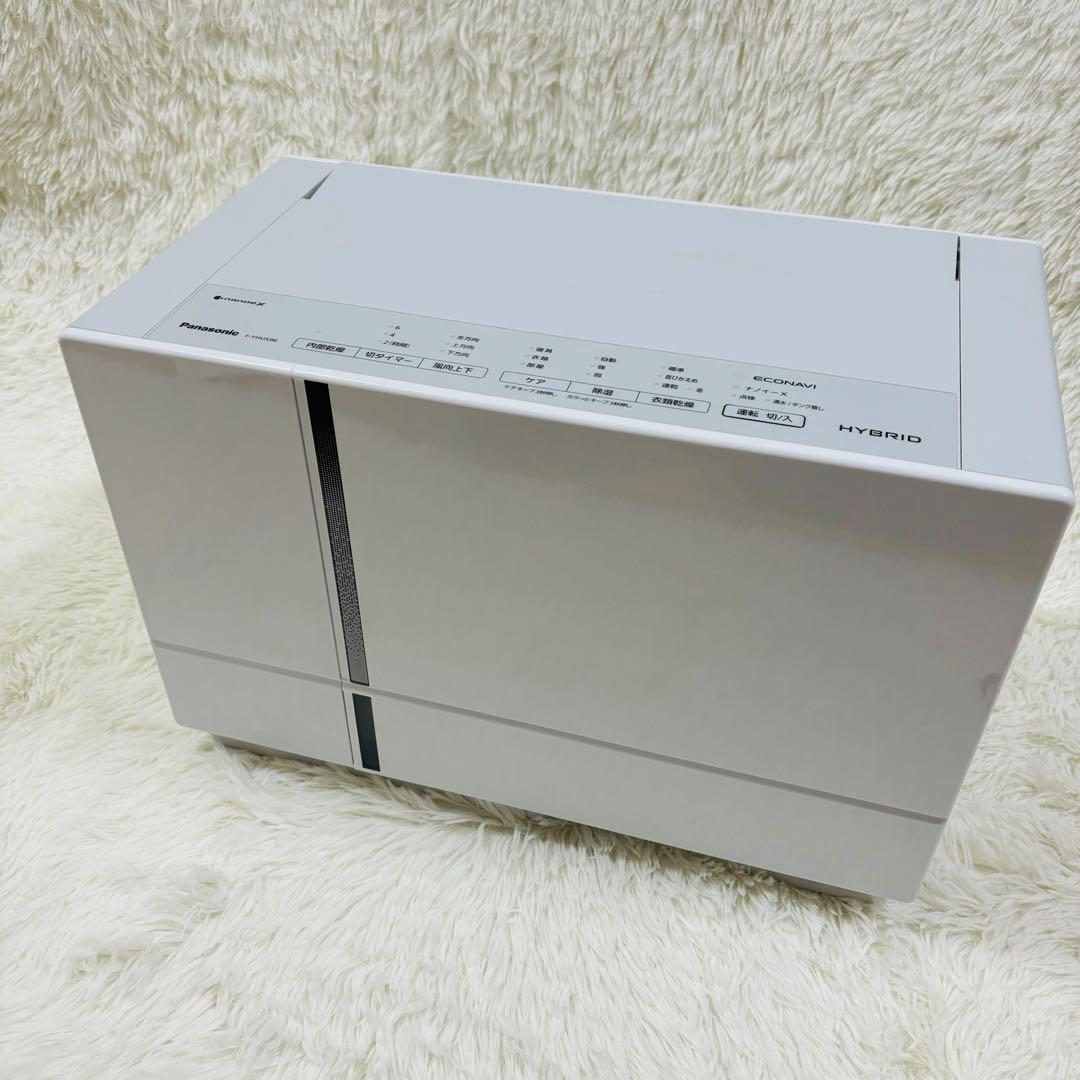 Panasonic F-YHUX90 衣類乾燥機　除湿機　本体のみ