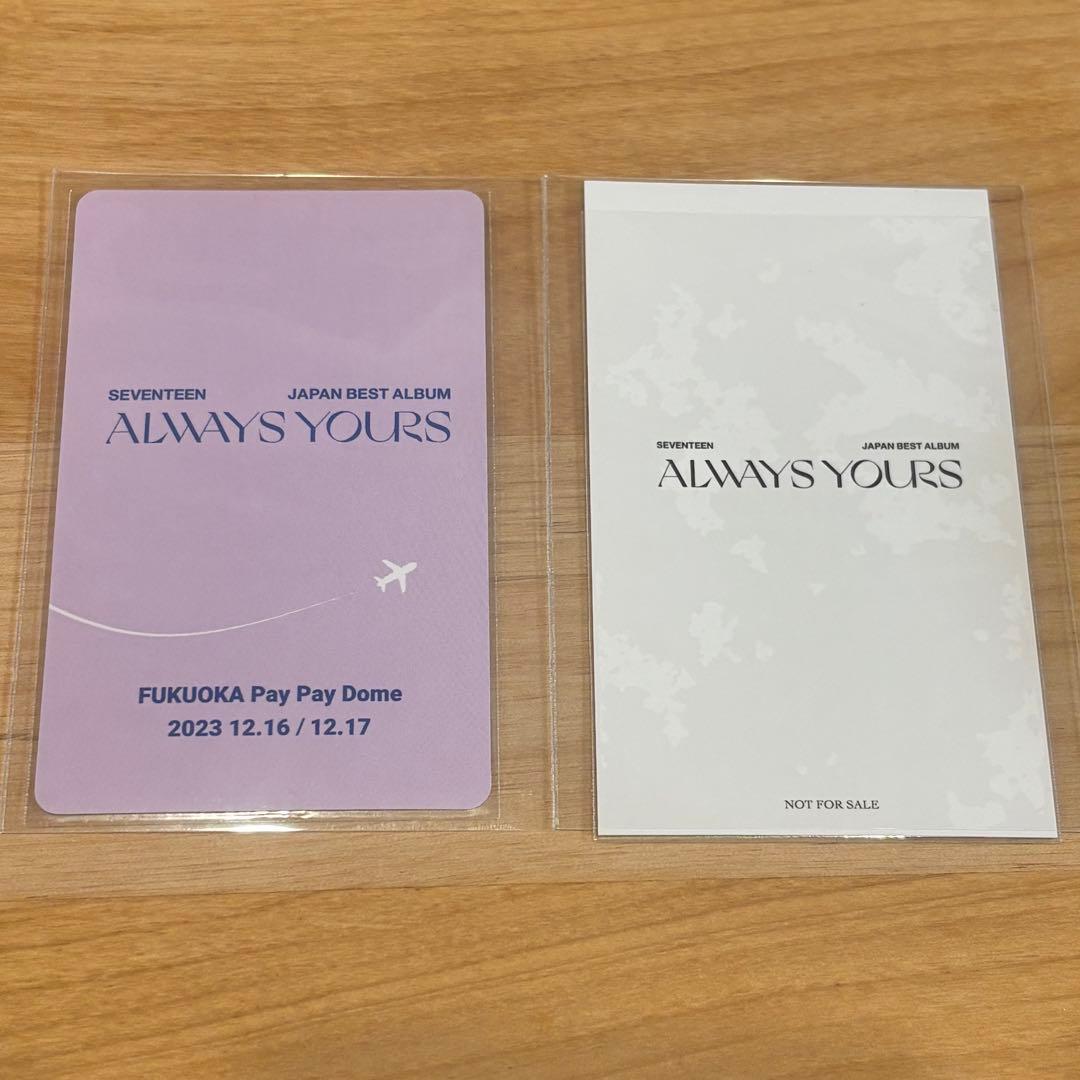 セブチ THE8 ALWAYS YOURS 福岡PayPayドーム