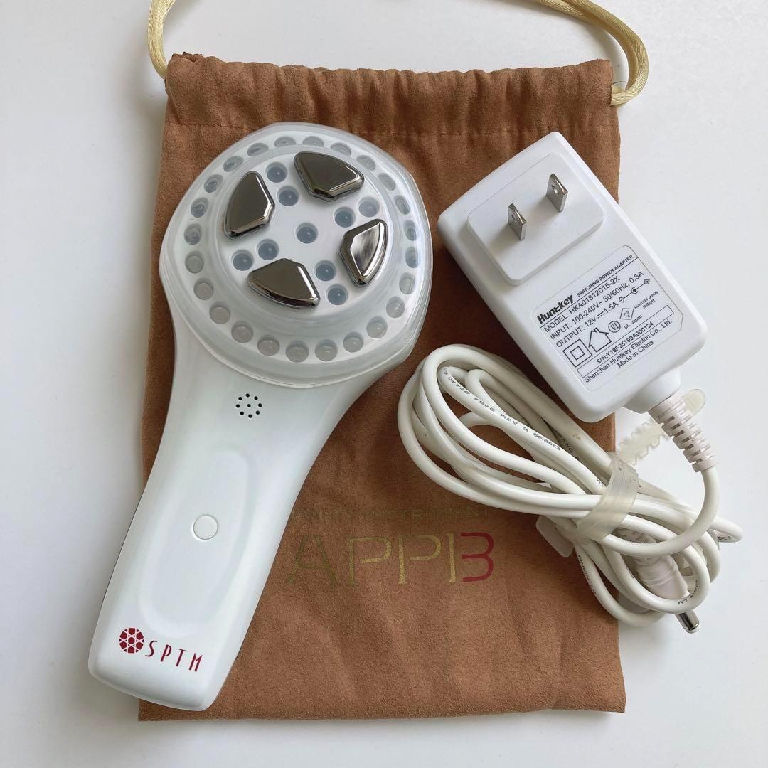 美品♡セプテム アップビー&セラム1本