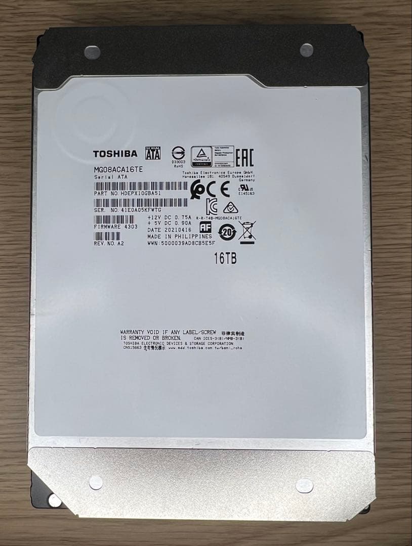 [2個セット 32TB 通電5000時間以下] 大容量HDD 東芝 16TB