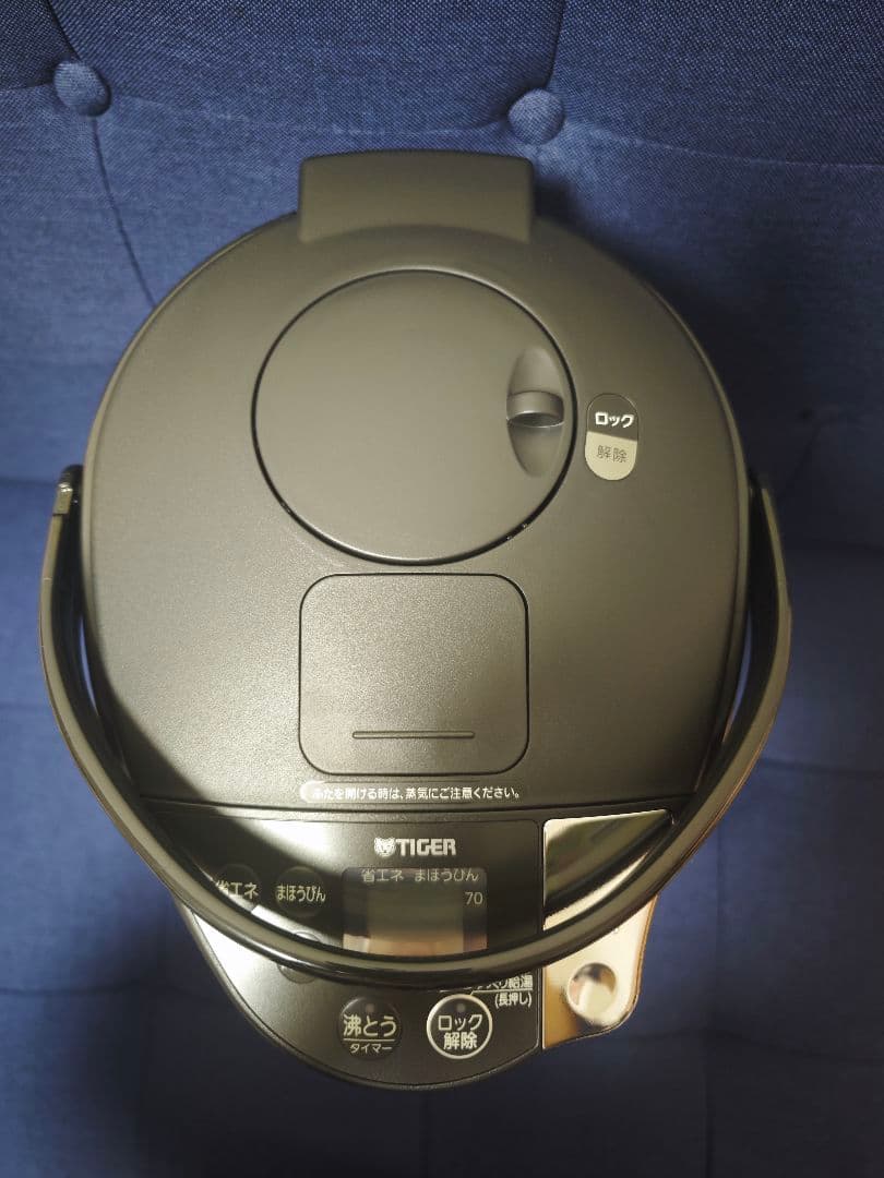 【新品未開封】TIGER とく子さん PIS-G300 3L 蒸気レス電気ポット