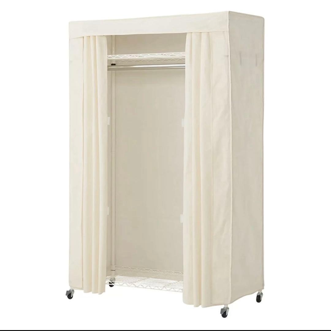 dinos ハンガーラック パイプハンガー 衣装 ラック ポールハンガー