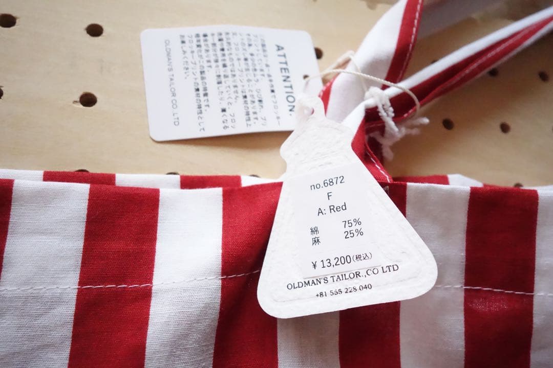 オールドマンズテーラー DECK CHAIR STRIPE TOTE BAG