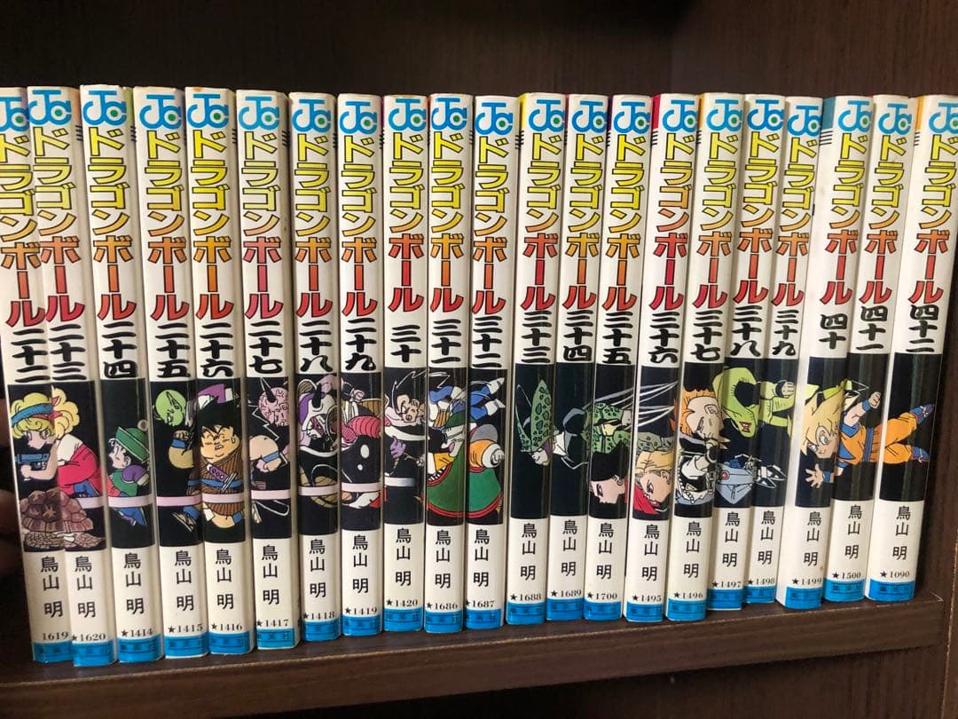【初版41冊】ドラゴンボール　全巻セット　1巻以外すべて初版