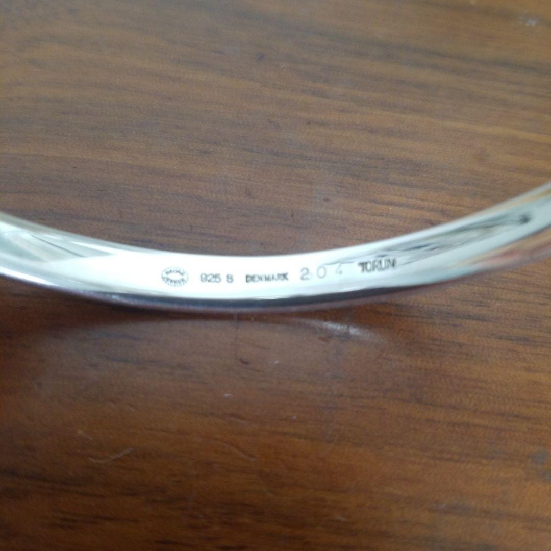 ジョージジェンセン　トールン バングル SV925