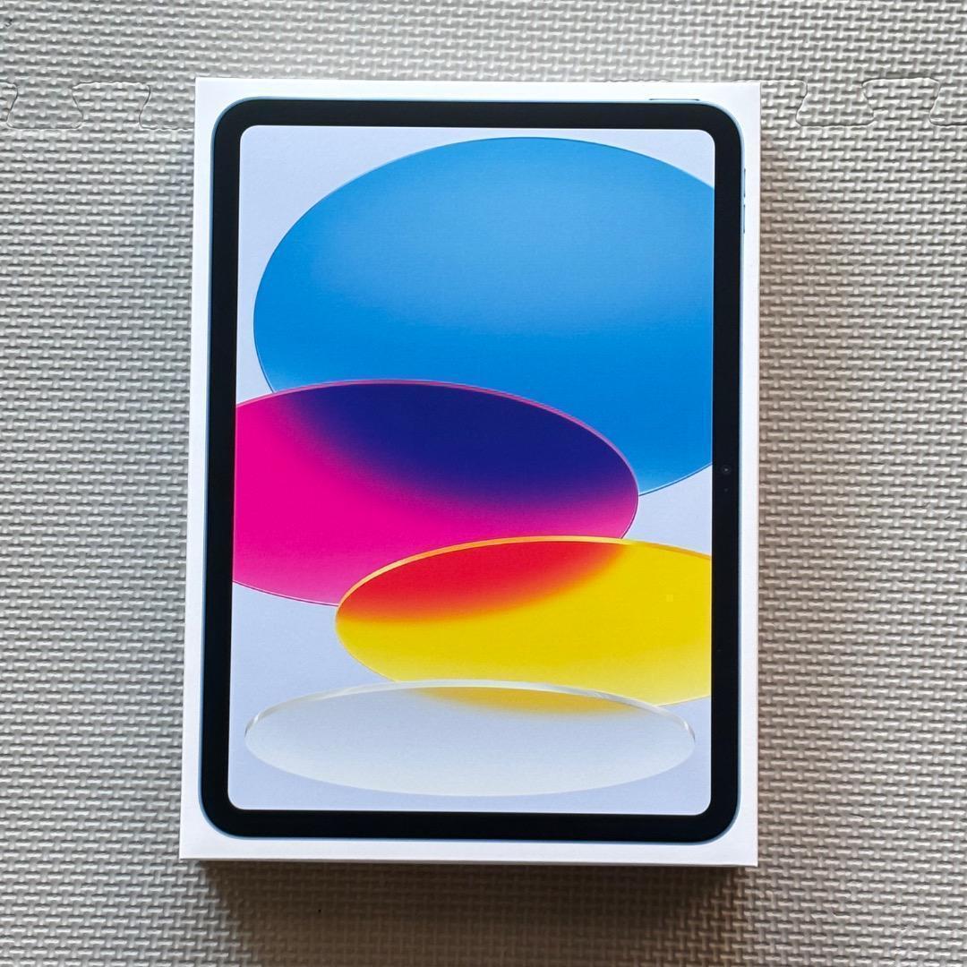 【新品未開封・メーカー保証あり】 iPad (A16) Wi-Fi 128GB