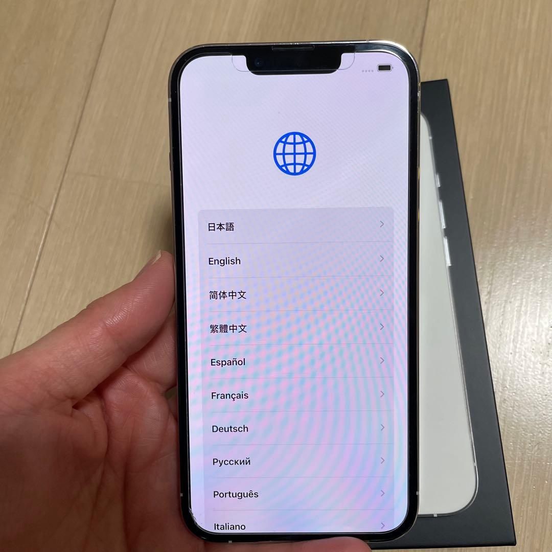 スマートフォン本体 iphone13pro 256gb