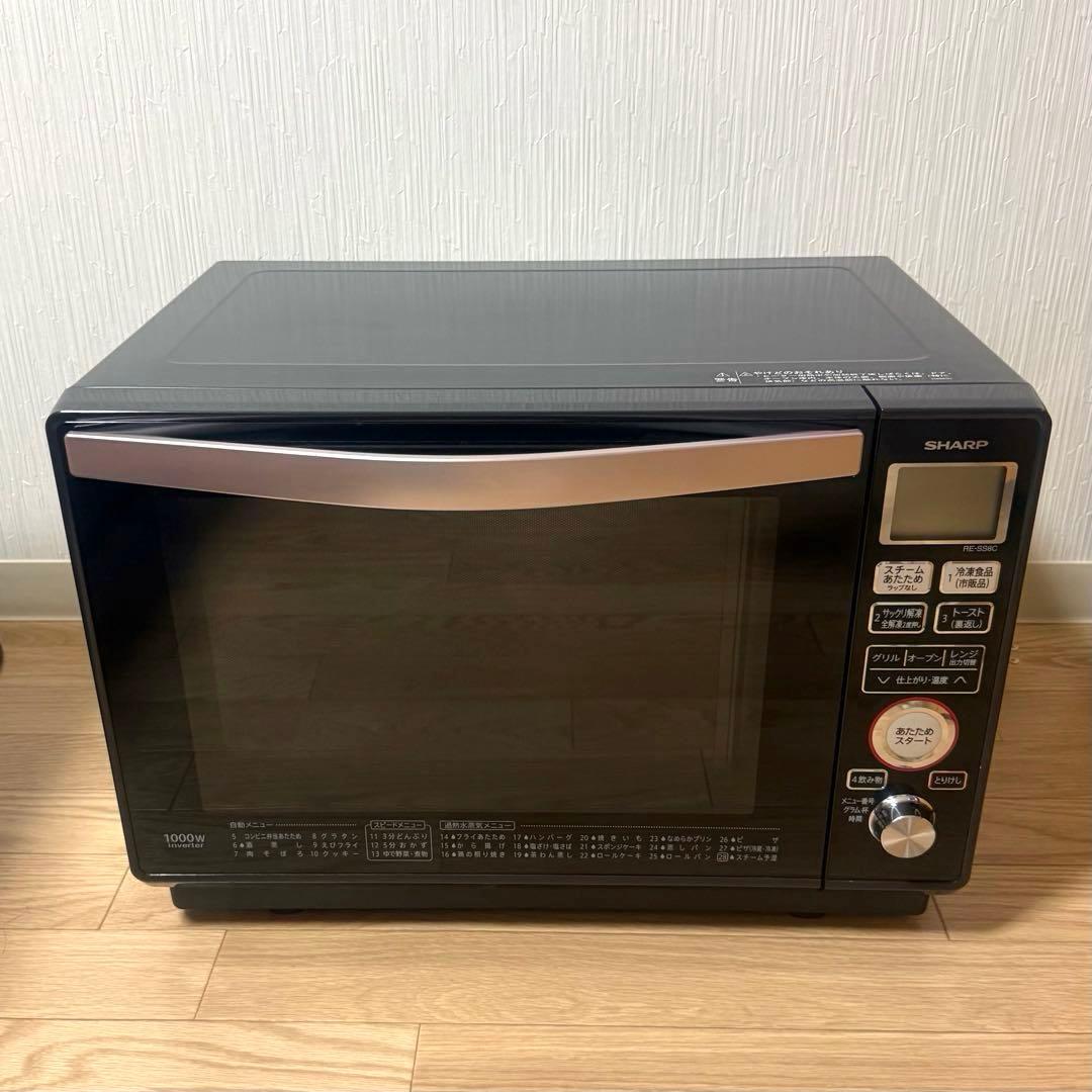SHARP オーブンレンジ RE-SS8C-B 2015年製 1000w