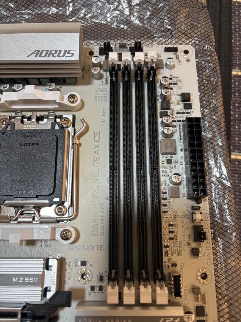 動作未確認 GIGABYTE B650 AORUS ELITE AX ICE