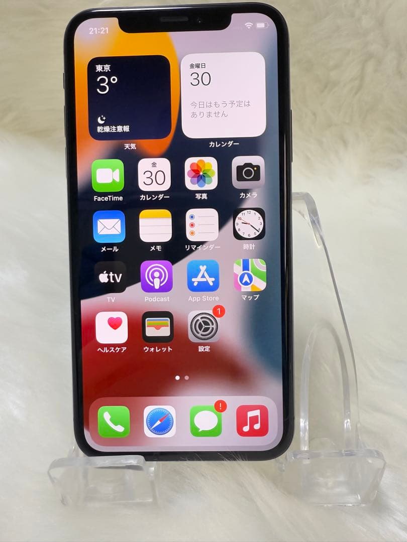 iPhone X 256GB ブラック 国内版 SIMフリー バッテリー 91％