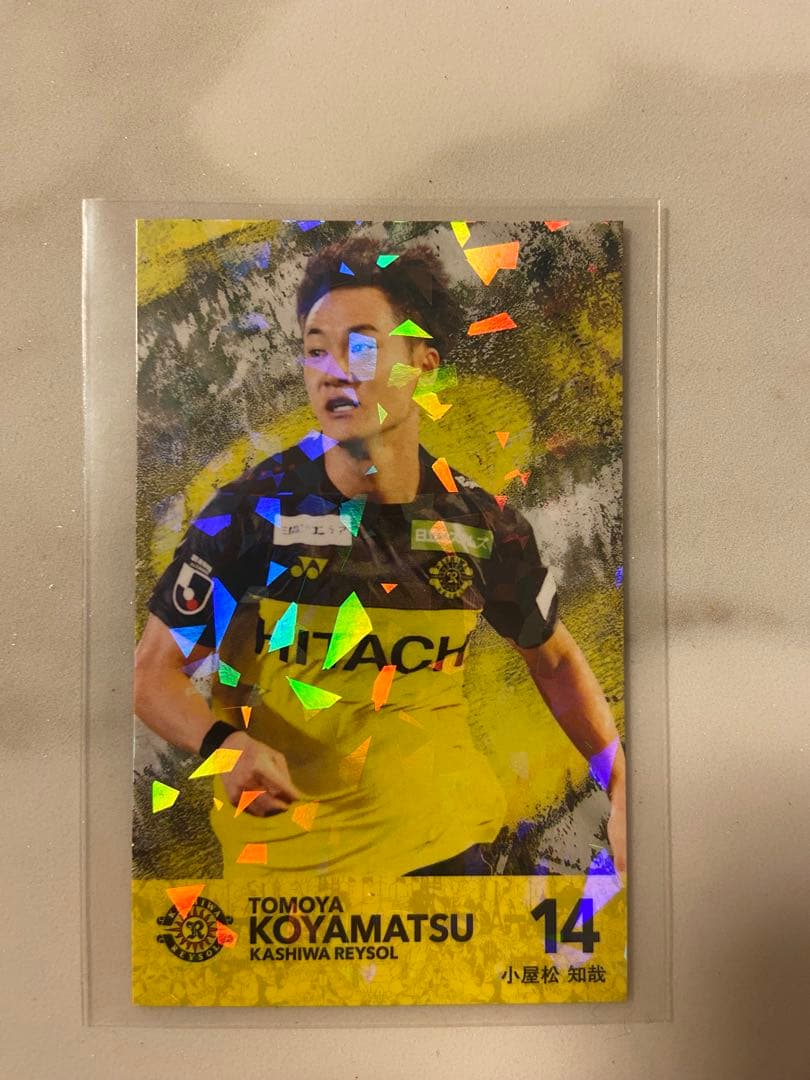 柏レイソル　ルヴァンカップ　決勝限定カード　まとめ