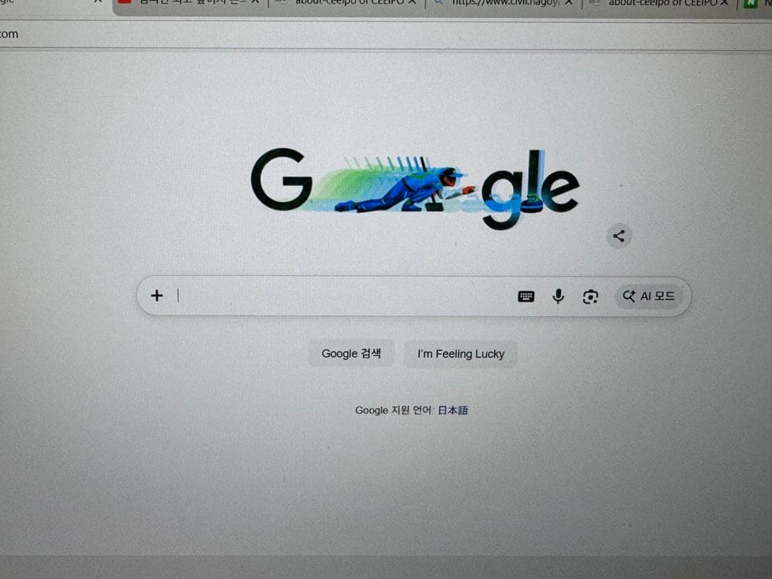 Samsung 2017年 ゲーミングノートパソコン