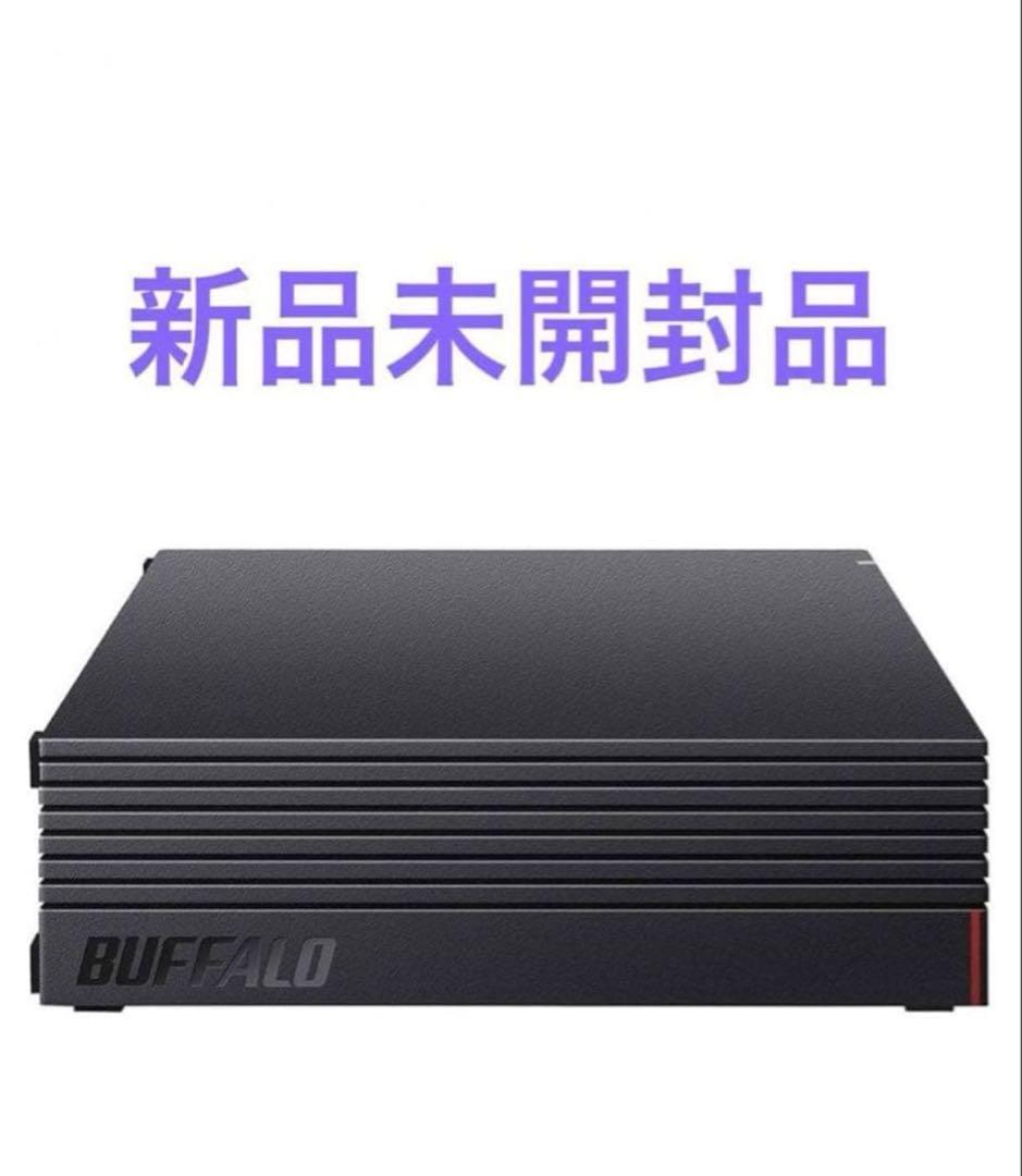 バッファロー 外付けハードディスク 8TB HD-AD8U3