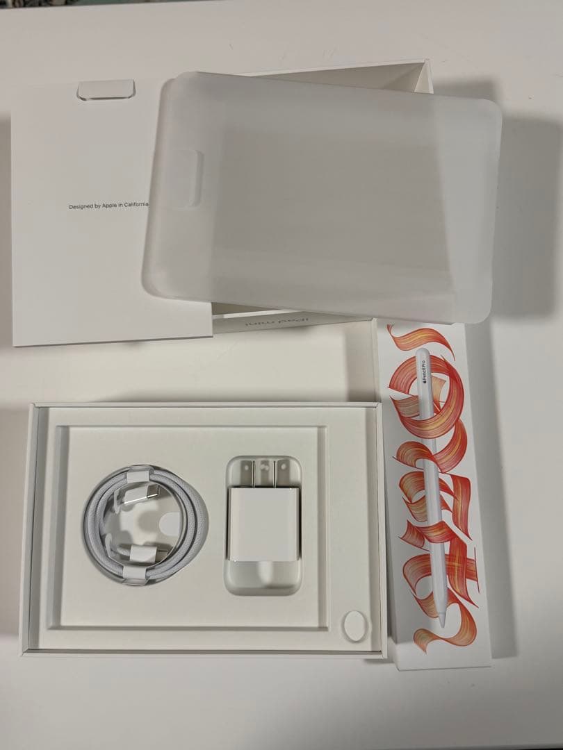 iPad mini7 ブルー256GB +本日中Apple Pencil Pro