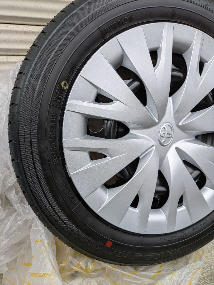 ヤリス 15インチ タイヤセット 185/60R15
