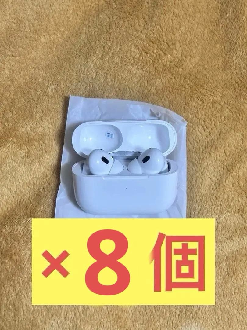 【超お得セット】新品 未使用 AirPods Pro 2 互換品 箱無し