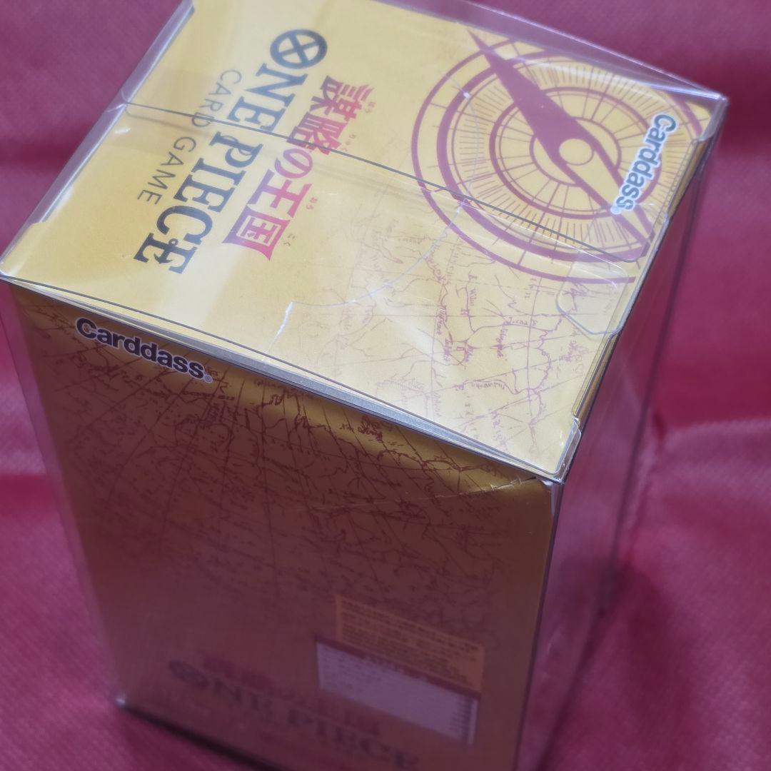 未開封BOX 2個セット　『謀略の王国』『新たなる皇帝』