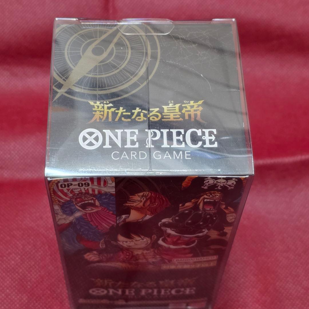 未開封BOX 2個セット　『謀略の王国』『新たなる皇帝』