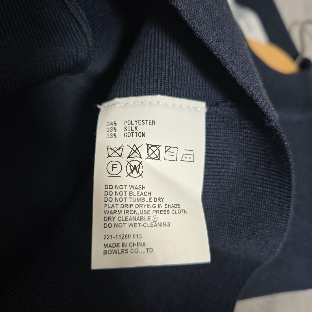 HYKE ハイク CREW NECK CROP TOP ニットベスト ネイビー