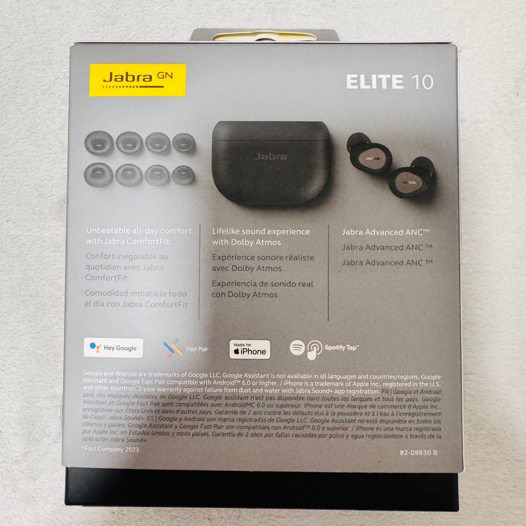 Jabra Elite 10 ワイヤレスイヤホン チタニウムブラック