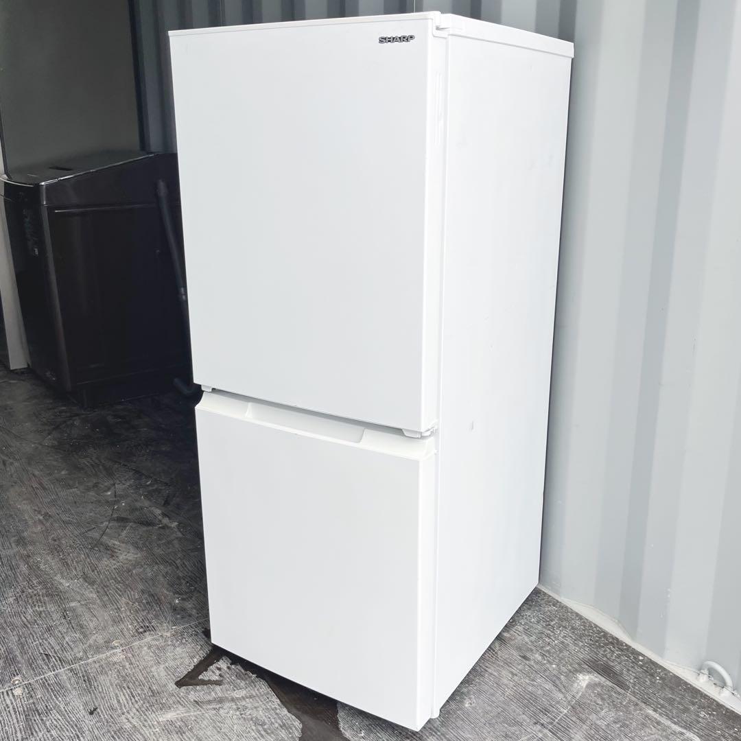 146取付無料！高性能SHARPマットホワイトおしゃれインテリア冷蔵庫！洗濯機