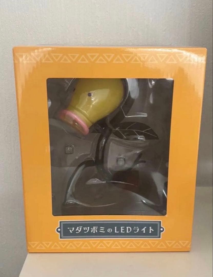 マダツボミライト