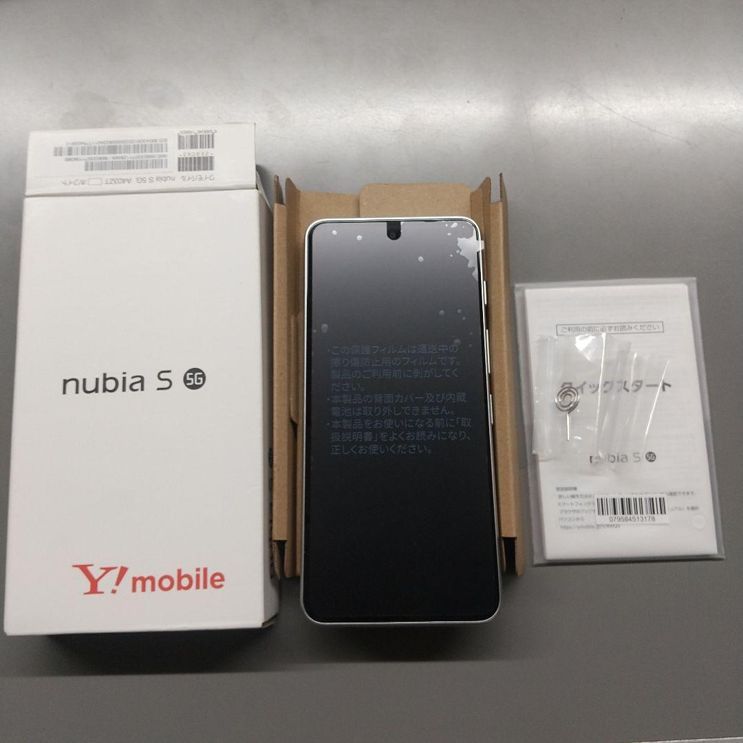nubia S 5G ホワイト Y!mobile　携帯　スマホ　本体　新品未使用