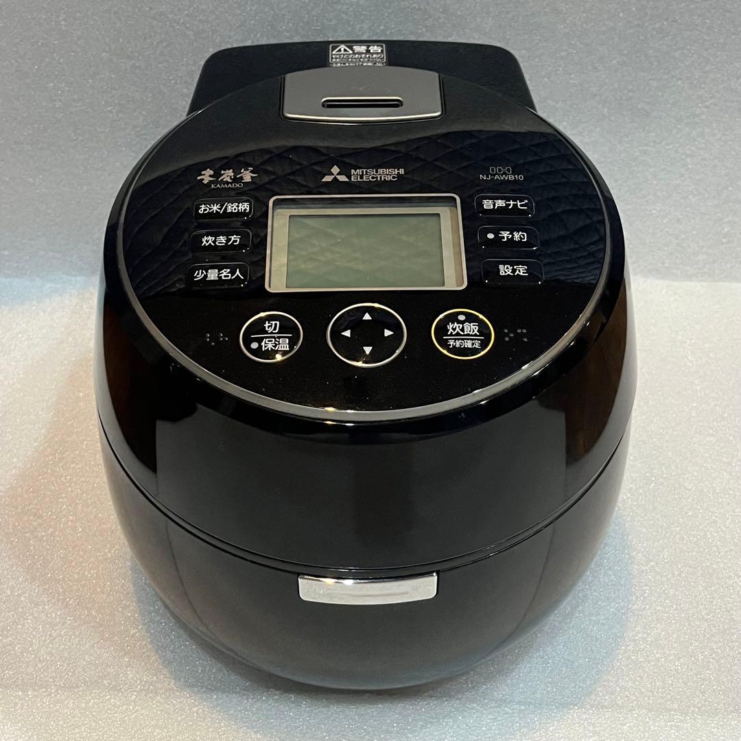 三菱電機　NJ-AWB10 炊飯器 IHジャー 本炭釜 炊飯ジャー F8エラー