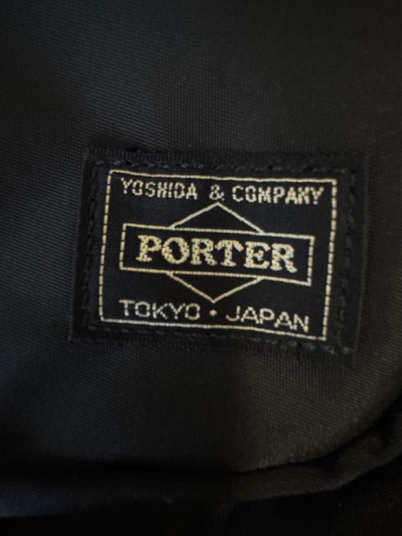 早い者勝ち‼︎PORTER エルファイン リュック