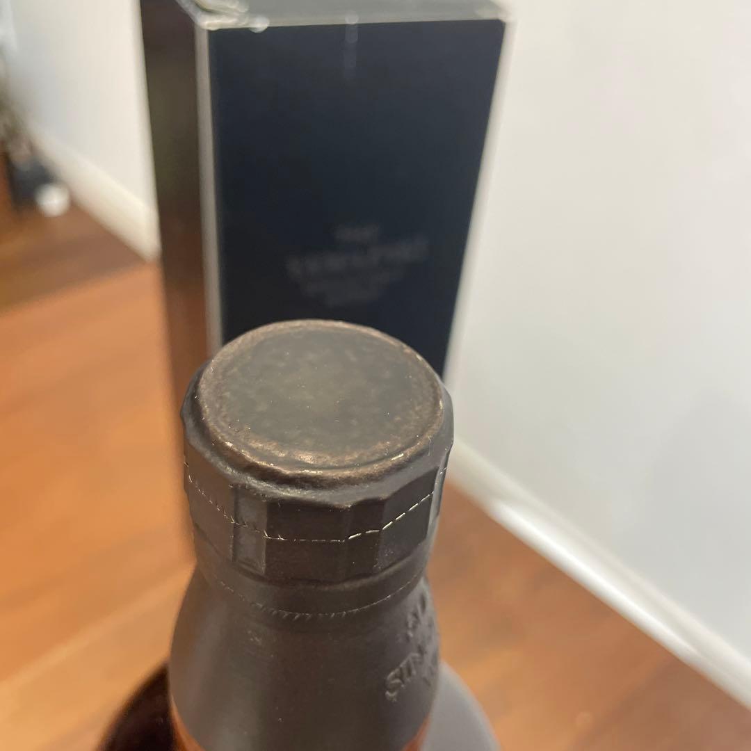 サントリーウイスキー　山崎2016 リミテッドエディション　箱付き　未開封