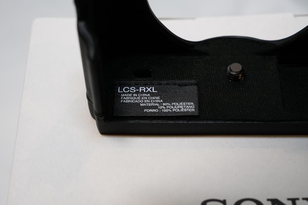 SONY DSC-RX1RM3（付属品＋フィルター・フード・カバー）