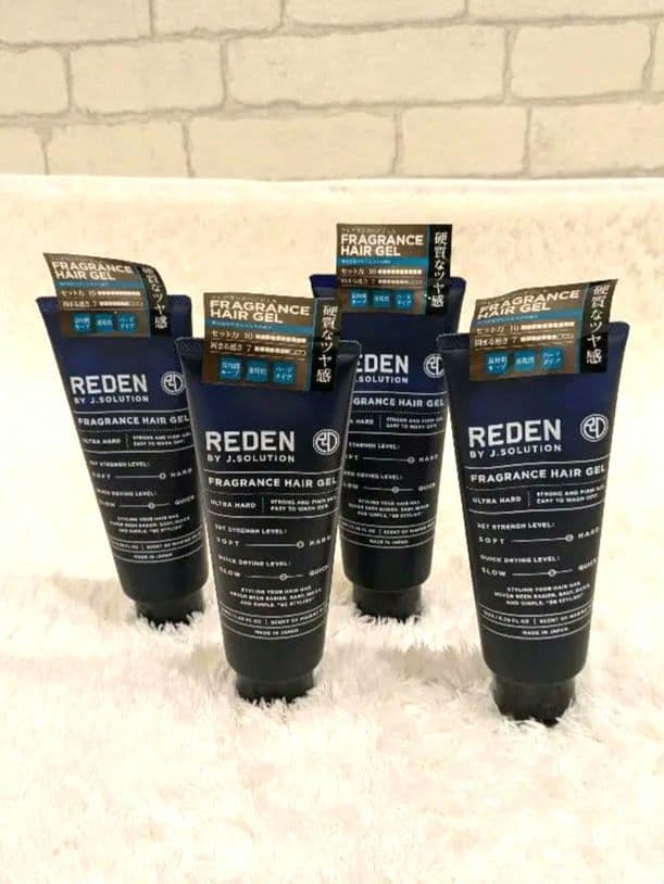 リデン フレグランス ヘアジェル ウルトラハード 150g　新品　10個セット