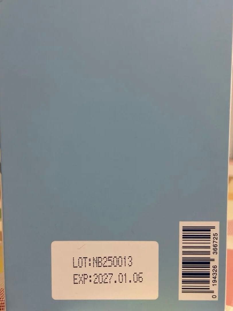 ユニシティ☆Inner Clean Fiber 400ml（10パック）