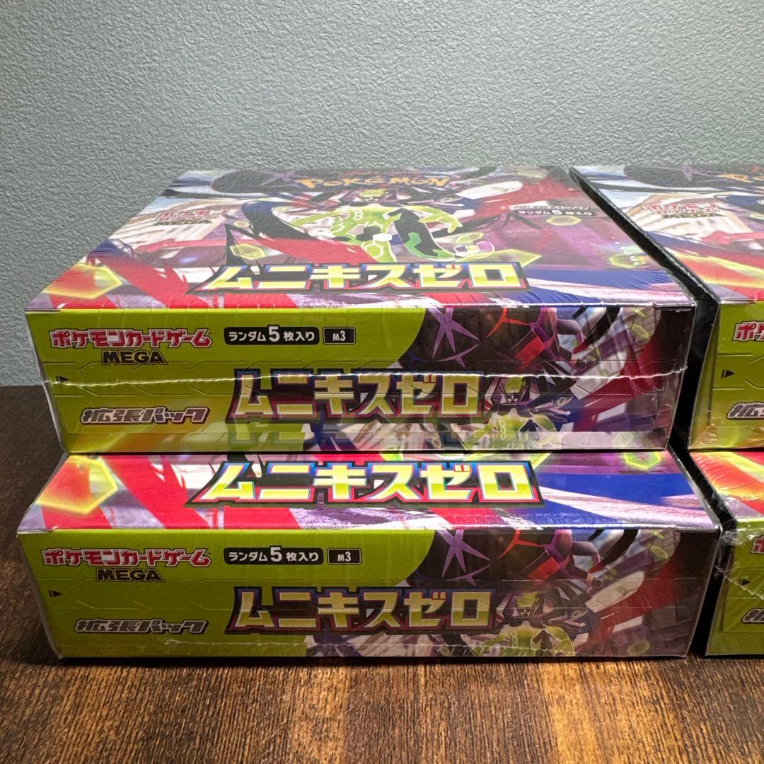 ポケカ　ムニキスゼロ　box シュリンク付き