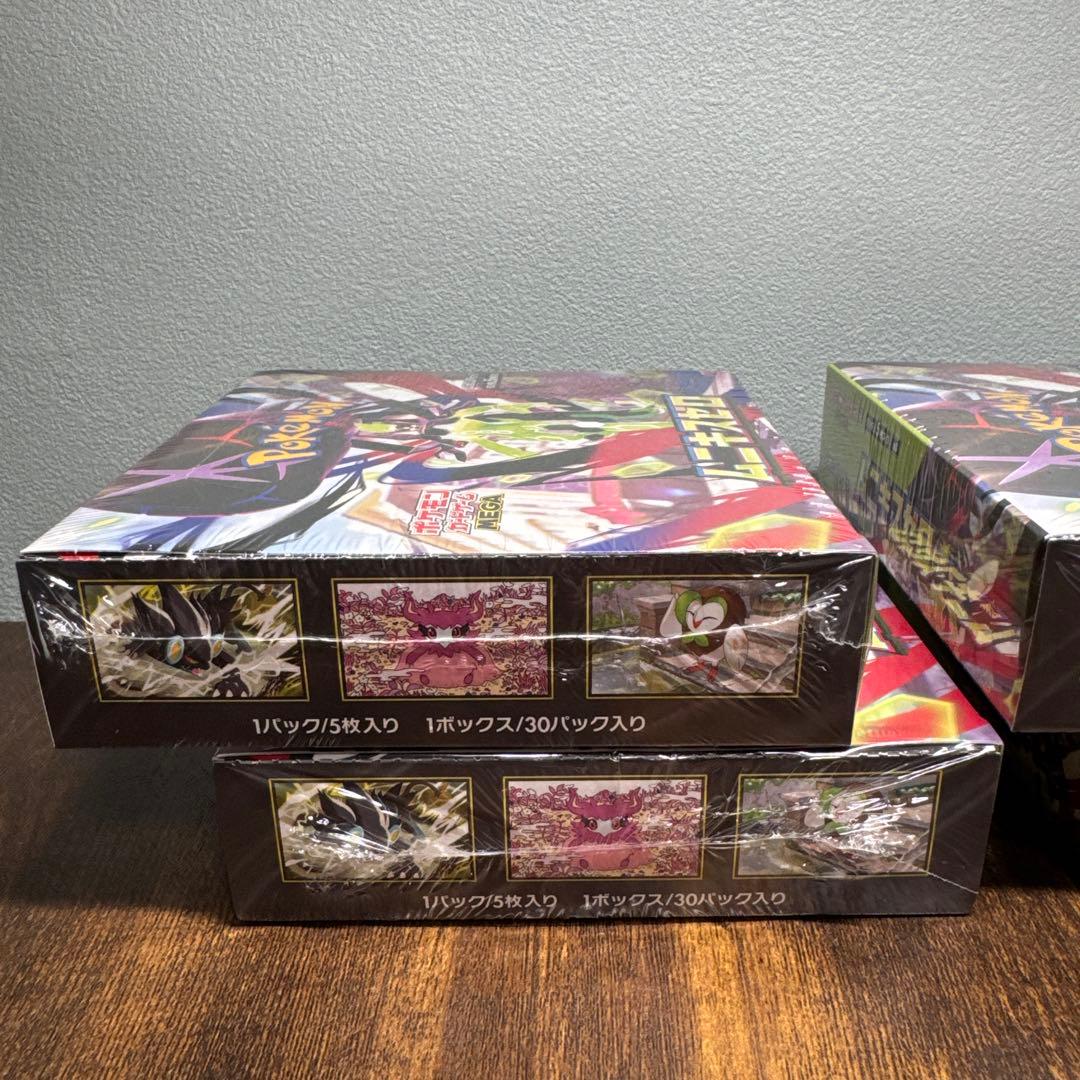 ポケカ　ムニキスゼロ　box シュリンク付き