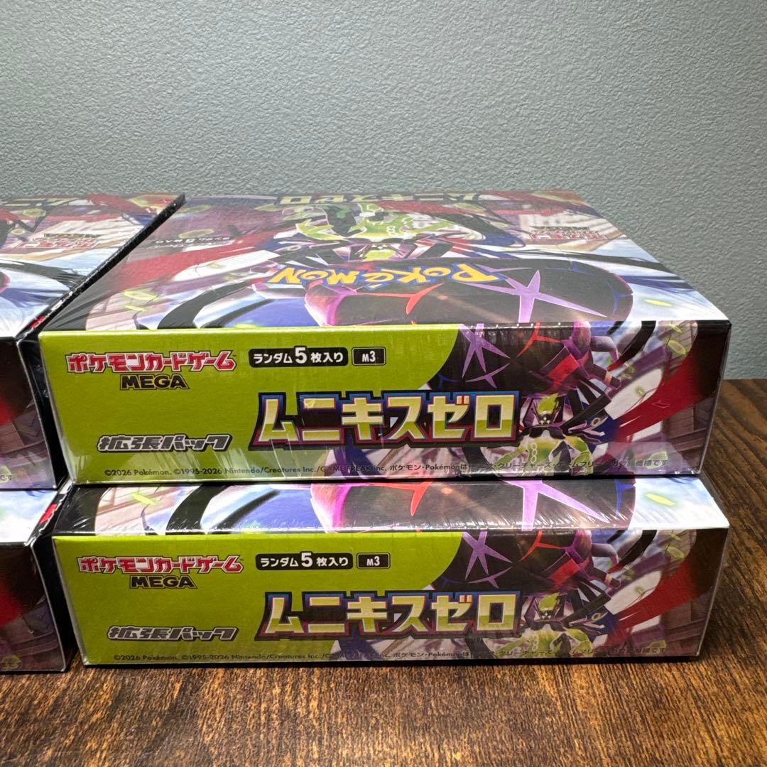 ポケカ　ムニキスゼロ　box シュリンク付き