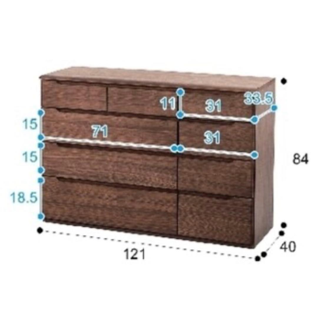 最終値下げ　美品☆ニトリ　ローチェスト　洋服タンス