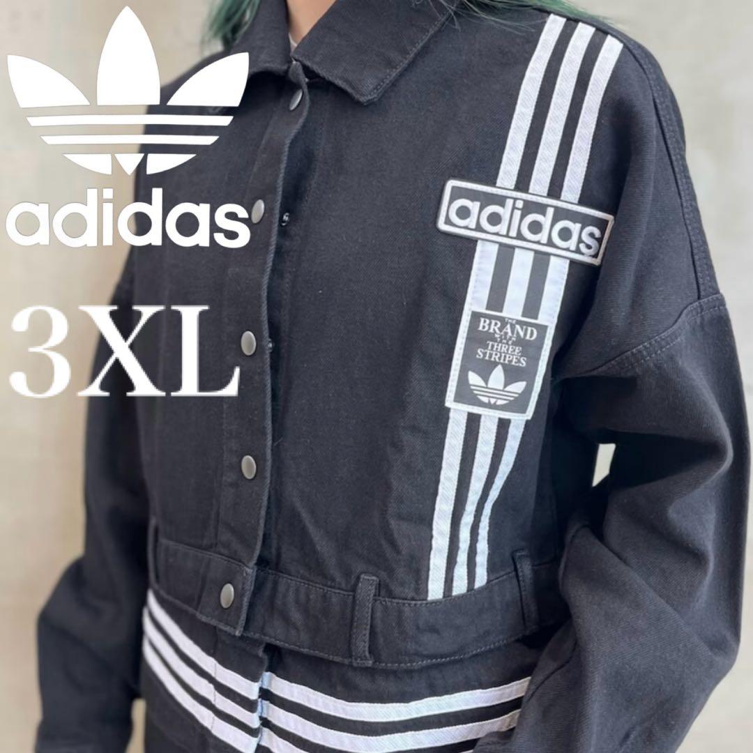 新品3XL⭐️adidasアディブレイク デニム 2-IN-1 トラックトップ 黒