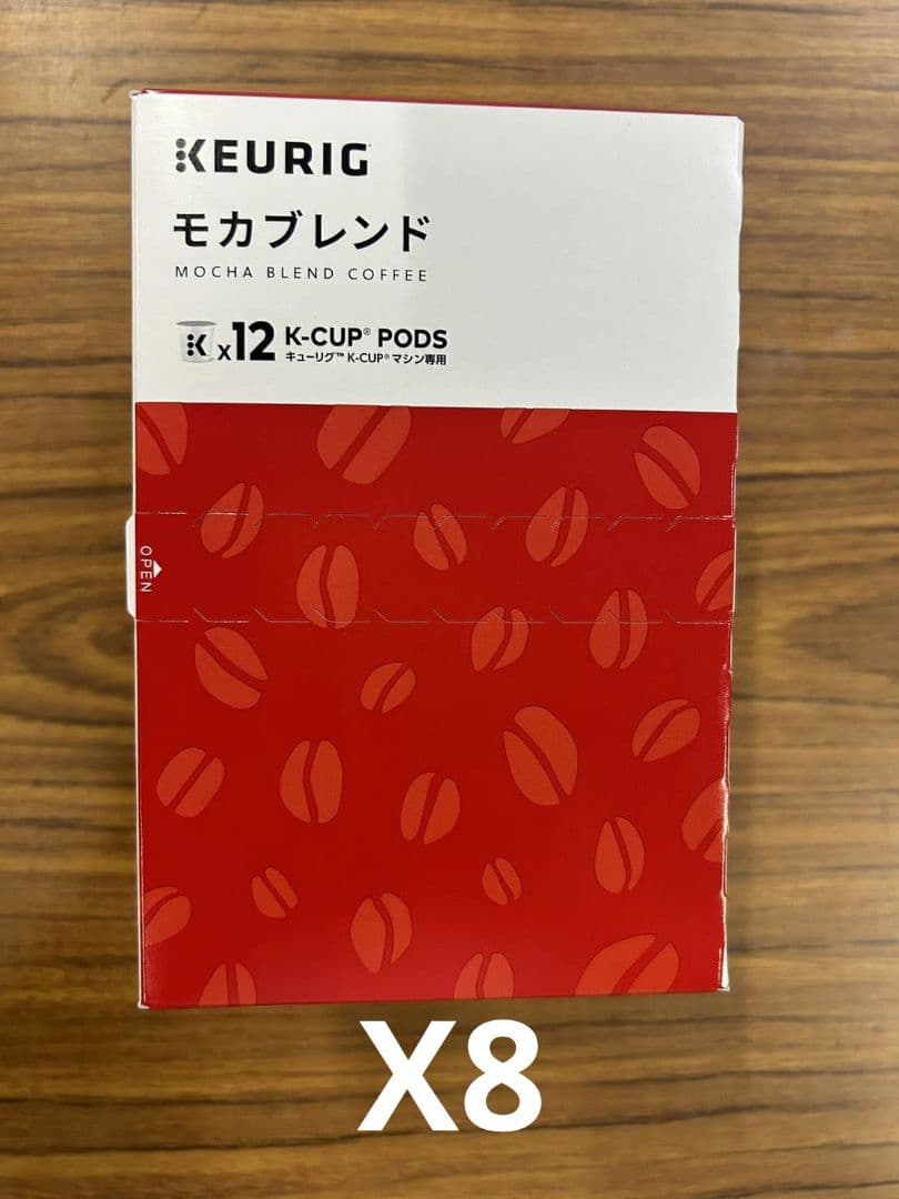 超お得商品～キューリグkカップ　モカブレンド　8箱セット