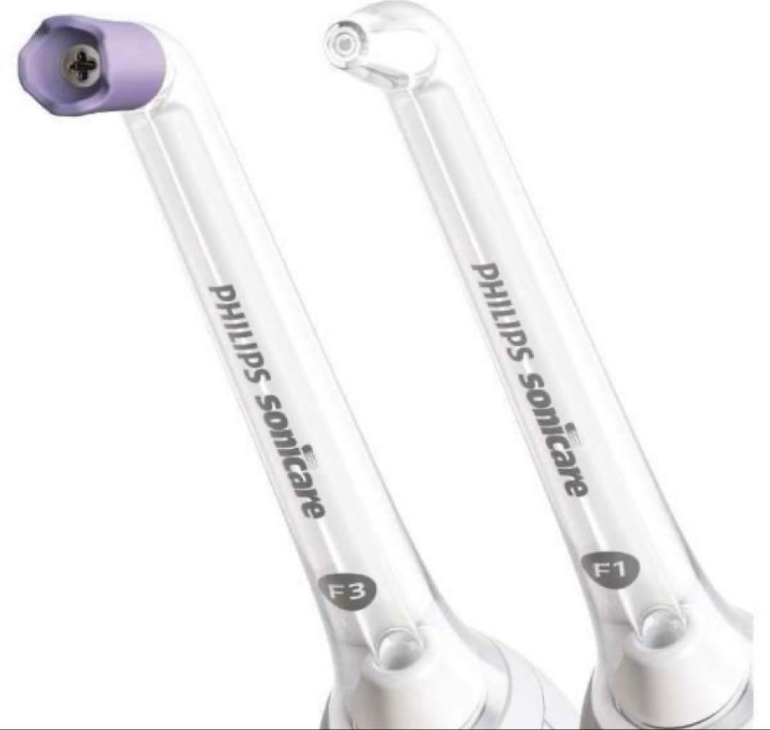 PHILIPS 口腔洗浄器 ソニッケアー コードレスパワーフロッサー3000