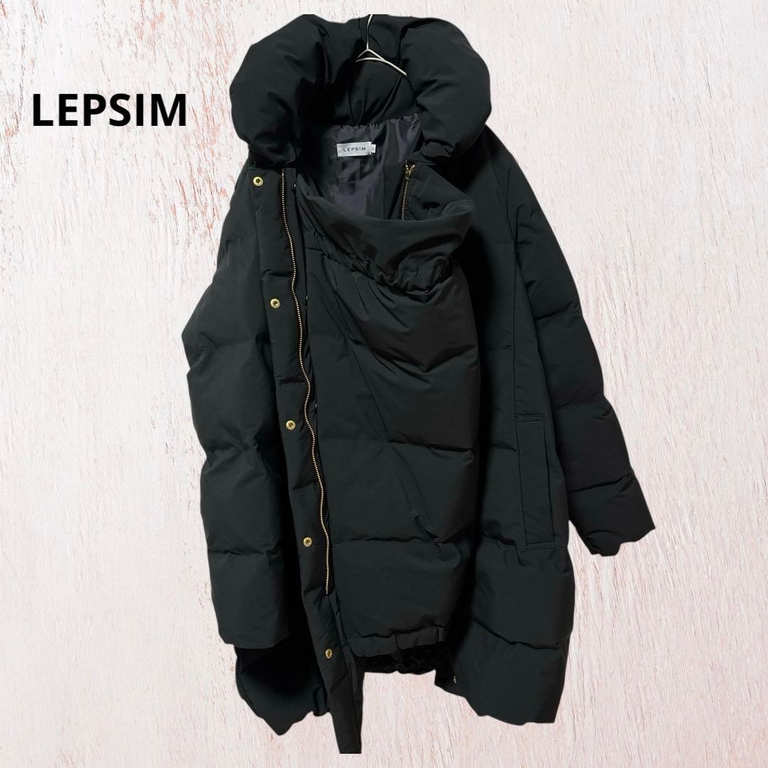 【LEPSIM　レプシィム】ダッカー付き　マタニティ　ダウンコート　ブラック黒